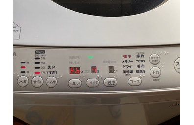東芝洗濯機Eb4エラー