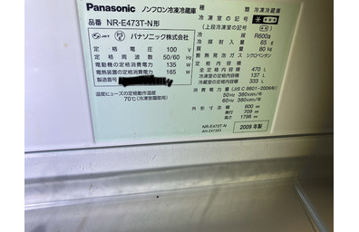 パナソニックの冷蔵庫NR-E473T
