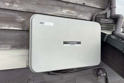 シャープ　太陽光　パワコン　パワーコンディショナー　JH-55KF4B