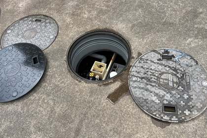 浄化槽　蓋　割れ　取替　経年劣化